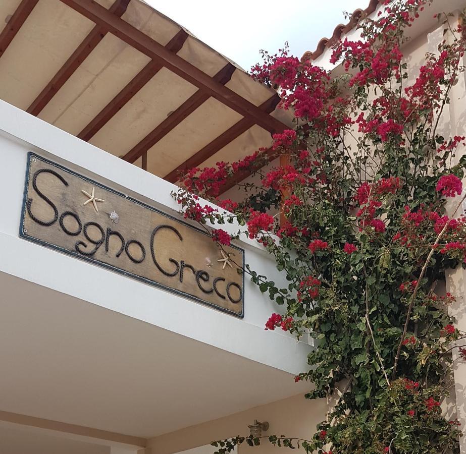 Apartamento Sogno Greco Elafónisos Exterior foto